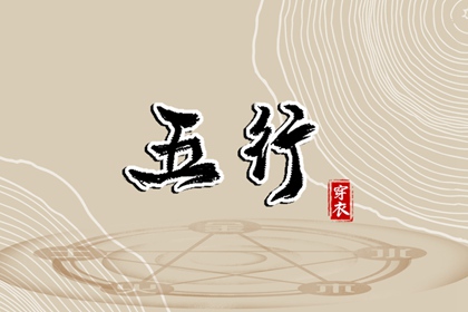 农历日历_带农历与黄历的万年历_农历2025年老黄历