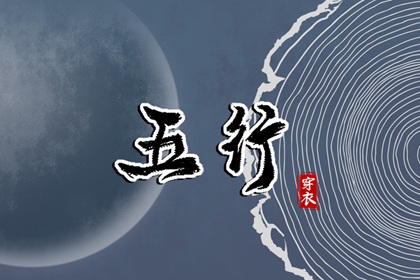 黄历吉日查询 万年历老黄历2025 黄历黄道吉日